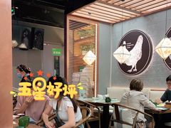 大堂-云海肴云南菜(曲江大悦城店)