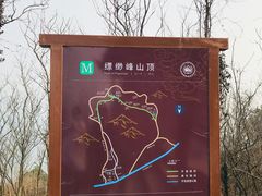 -缥缈峰景区