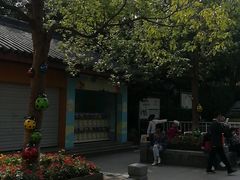 -杭州少年儿童公园