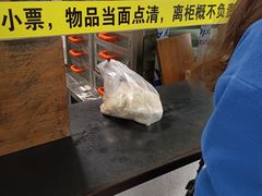 -食膳公园包子铺(烈士公园店)