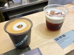 -村口大树(长乐路店)