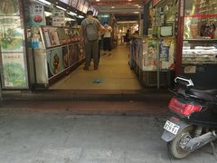 门面-蔡林记(广埠屯店)