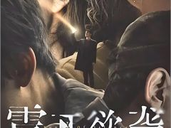 -万达影城(双流万达广场CINITY店)