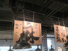 -张翻越·川渝冒菜·武汉黑鸭煲(城北万象城店)