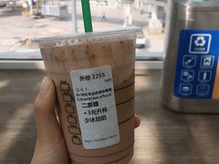 -五缘湾悦都汇购物中心
