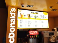 -麦当劳(豫园店)