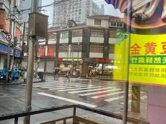 -月圆火锅(宁海东路二店)