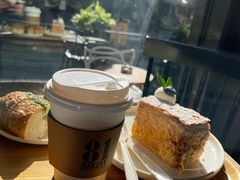 拿破仑-81BAKERY(大学路店)