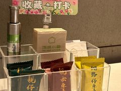 -汤城小厨•粤菜•靓汤(金宝街店)