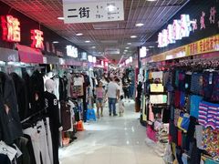 -七浦路服装批发市场