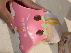 -麦当劳(金沙广场店)