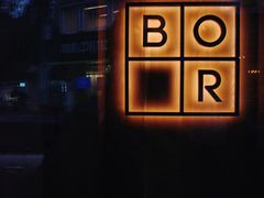 -BOR Eatery(安福路店)