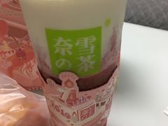 -奈雪的茶(青岛卓悦里INTOWN店)