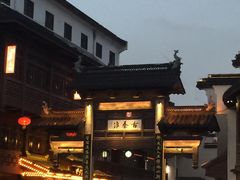 -锦江之星(南京新街口店)