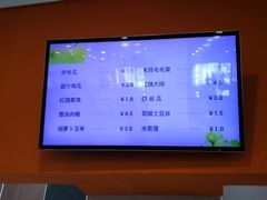 -浙江大学(舟山校区)