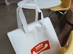 -来噻布布 Lets BUBU