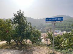 -北京金海湖景区
