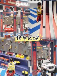 -奈尔宝家庭中心·亲子餐厅(北京东坝万达店)