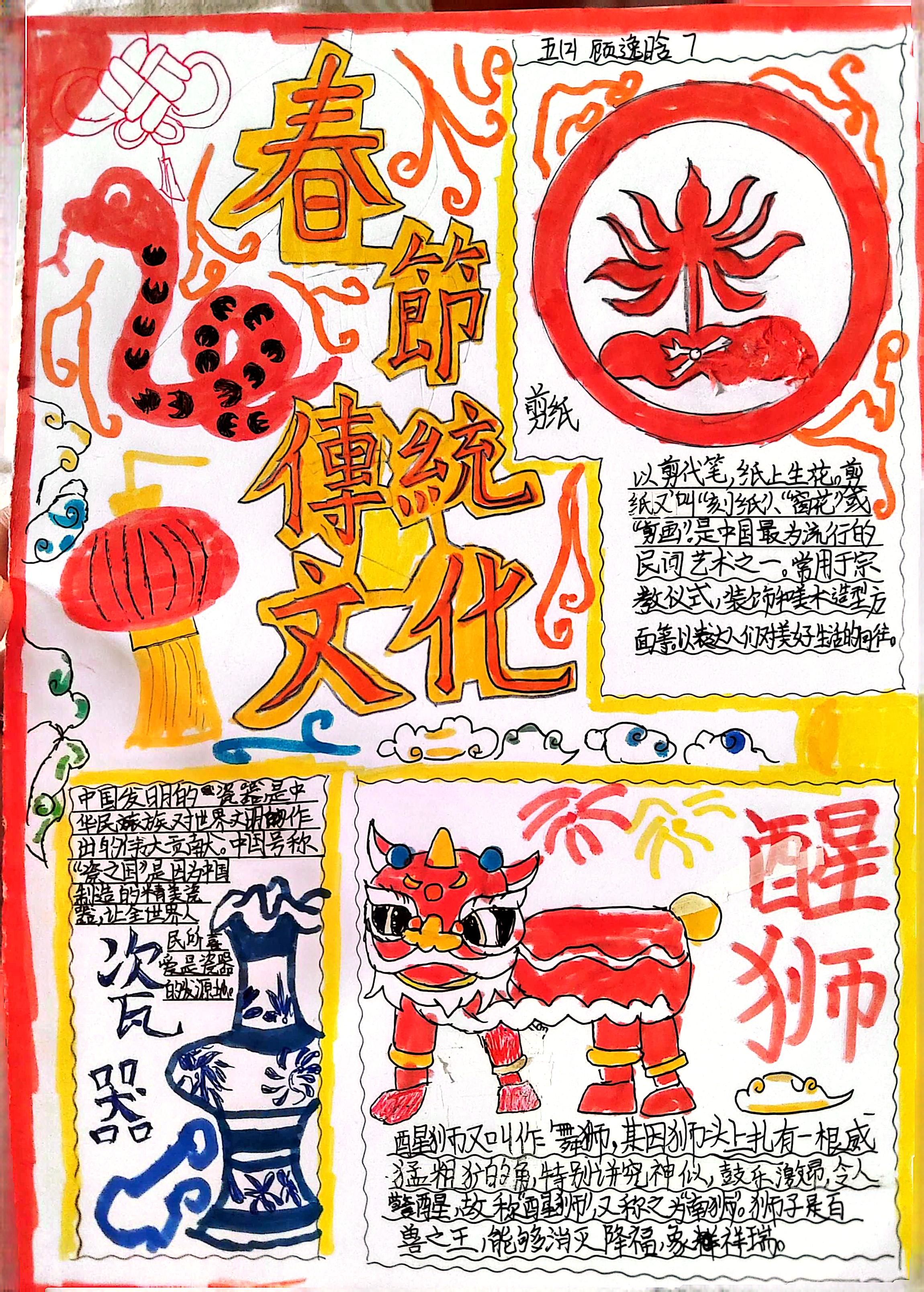 0元玩转这座城来到泉州这座城市,有很多美食吸引我,还有非遗文化让我