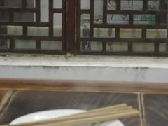 -吾介小籠館