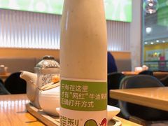-牛油果大师寿司(瑞景店)