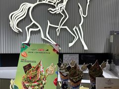 景观位-GODIVA(港汇恒隆广场)