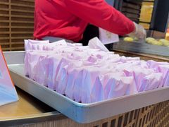 -嘉华鲜花饼(南屏旗舰店)