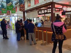 -万达广场(太原街店)