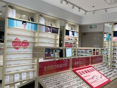 -AOJO眼镜(南翔印象城MEGA店)