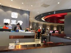 -蝎王府羊蝎子(西直门店)