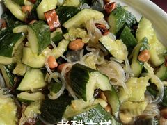 -闻香阁·清真(光荣道店)