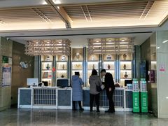 -水玲珑温泉浴场(建设北路富力城店)
