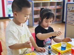 -金豆子幼稚园