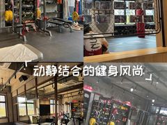 -EVE格斗健身工作室(周康店)