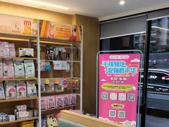 -艾贝尔宠物医院·24H转诊中心·肿瘤猫专科(江宁双龙店)