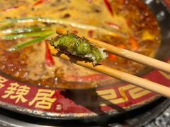 -蜀辣居鲜货老火锅(双流万达店)