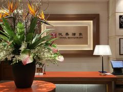-悦景酒家(罗湖店)