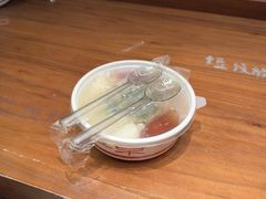-三姐酒酿(老门东店)