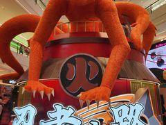 -龙湖成都上城天街