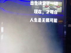 -万达影城(汉街万达广场IMAX店)