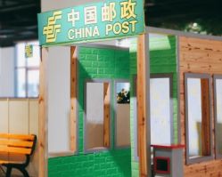 -塔塔王国·主题儿童游乐园(奥城商业广场店)