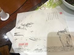 -品味居·首店·大连鲜活海鲜大连菜(东港店)