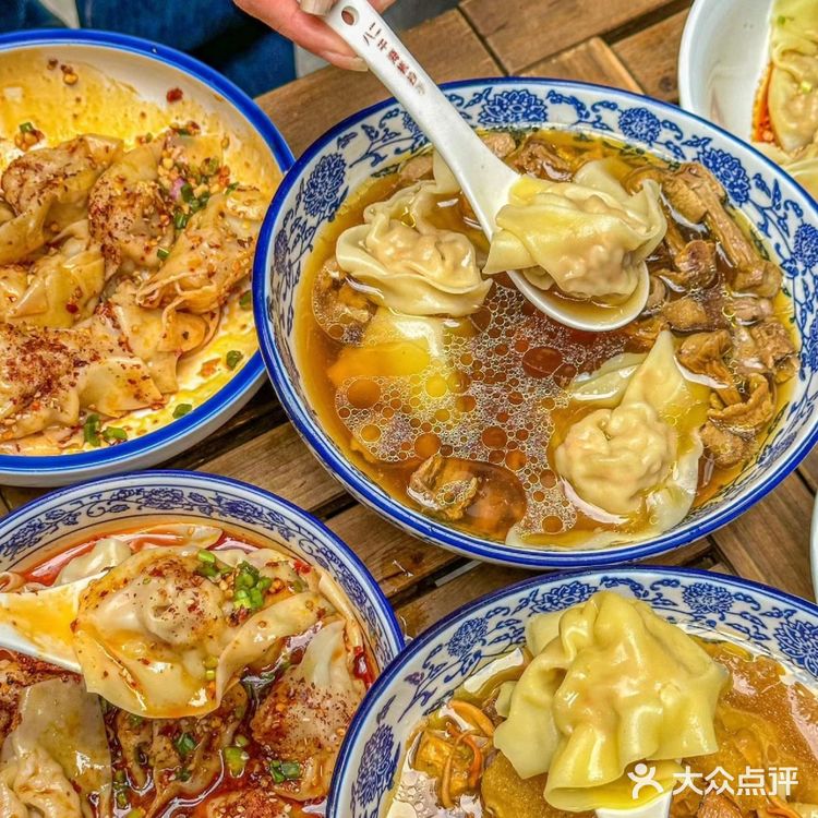 打飞滴都要来吃的这家，抄手届扛把子