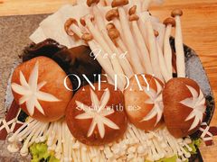 -湊湊火锅·茶憩(皇姑万象汇店)