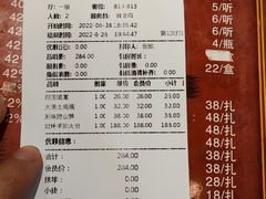 -苏浙徽·农家大院(吴江中山南路店)