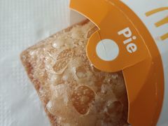 菠萝派-麦当劳(宜昌东山大道店)