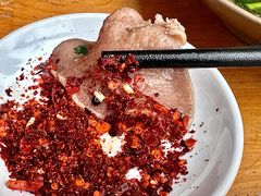 -周记翘脚牛肉