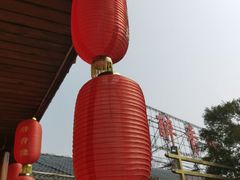 -醉香隆.山水庭院.湖北菜(东湖店)