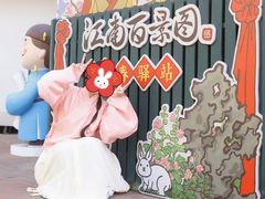 -中国邮政(淮海中路)