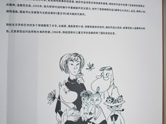 -朵云书院·广富林店